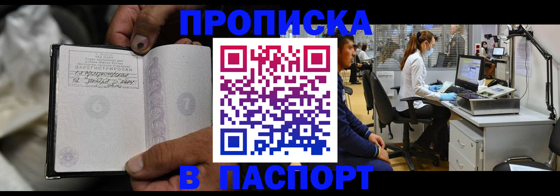 форма 3 в Нижнем Новгороде